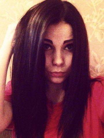 Камила